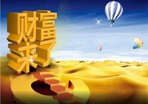 會(huì)員管理系統(tǒng)給商家?guī)砟男┖锰帲? title=