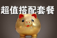 會(huì)員管理系統(tǒng)+刷卡器+會(huì)員卡全套多少錢(qián)？