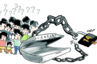  哪里有一次性買斷的會員管理軟件？