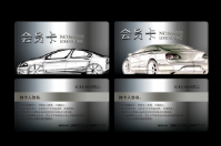 汽車維修會(huì)員卡用什么軟件來管理呢？