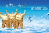 購(gòu)買了會(huì)員管理系統(tǒng)售后有保障嗎？