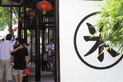 遼寧沈陽萬盛恒米行簽約智絡(luò)連鎖會員管理系統(tǒng)
