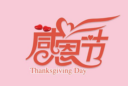 剁手也要買—智絡(luò)會(huì)員管理系統(tǒng)