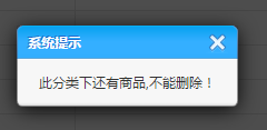 智絡(luò)軟件